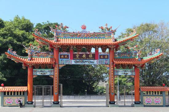 Satya Dharma Shrine & Temple